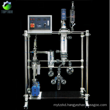 Pilot thin film evaporator alembic essential oil distillation equipment